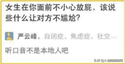 拼多多和淘宝牌子的东西有啥区别,拼多多和淘宝哪个更靠谱一些
