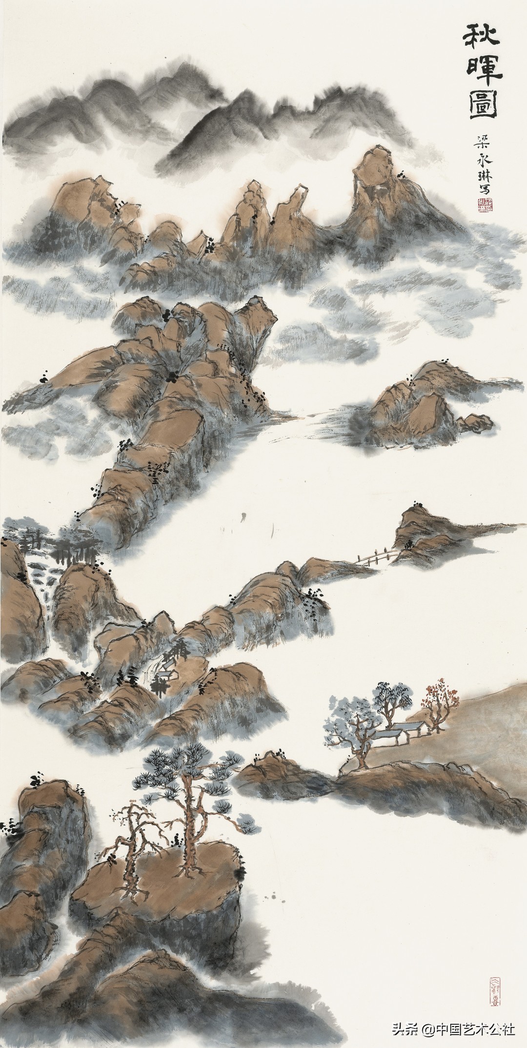 百人百画延安颂：庆祝中国*产党共**建*党**100周年中国画学术邀请展