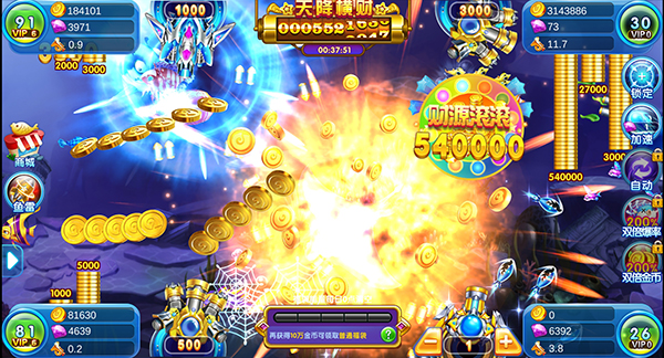 集结号捕鱼真人捕鱼游戏技巧,集结号捕鱼2捕鱼达人上分技巧