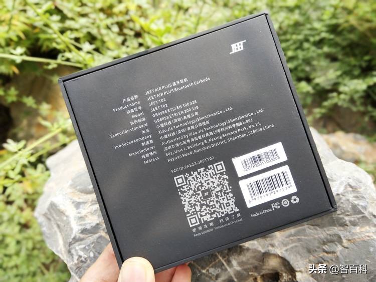 jeetairplus和jeetone哪个好,jeetairplus拆解