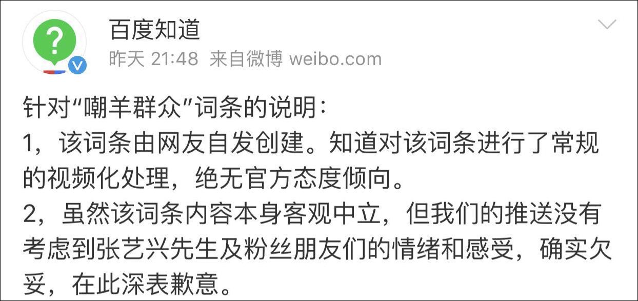 鹿晗杨天真什么时候解约的,杨天真和鹿晗什么时候解约的