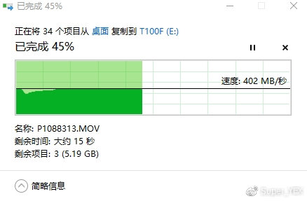 移动硬盘2t测评横评,移动存储设备哪个稳定性最好
