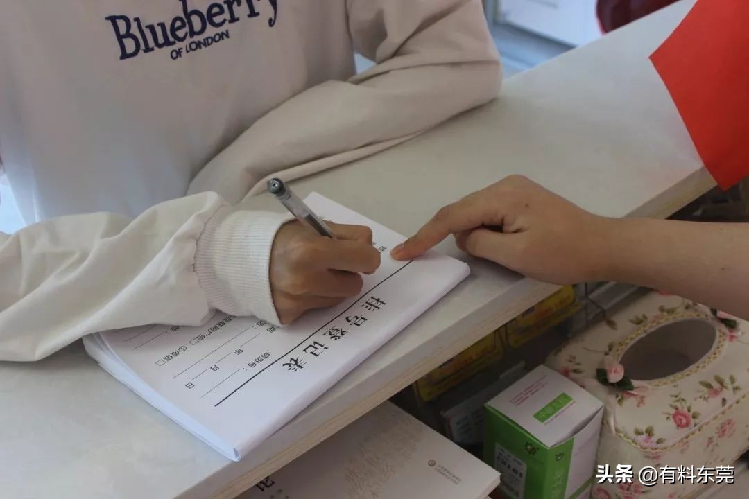 28.8元超声波洁牙！超值88折！让茶山人轻松实现...