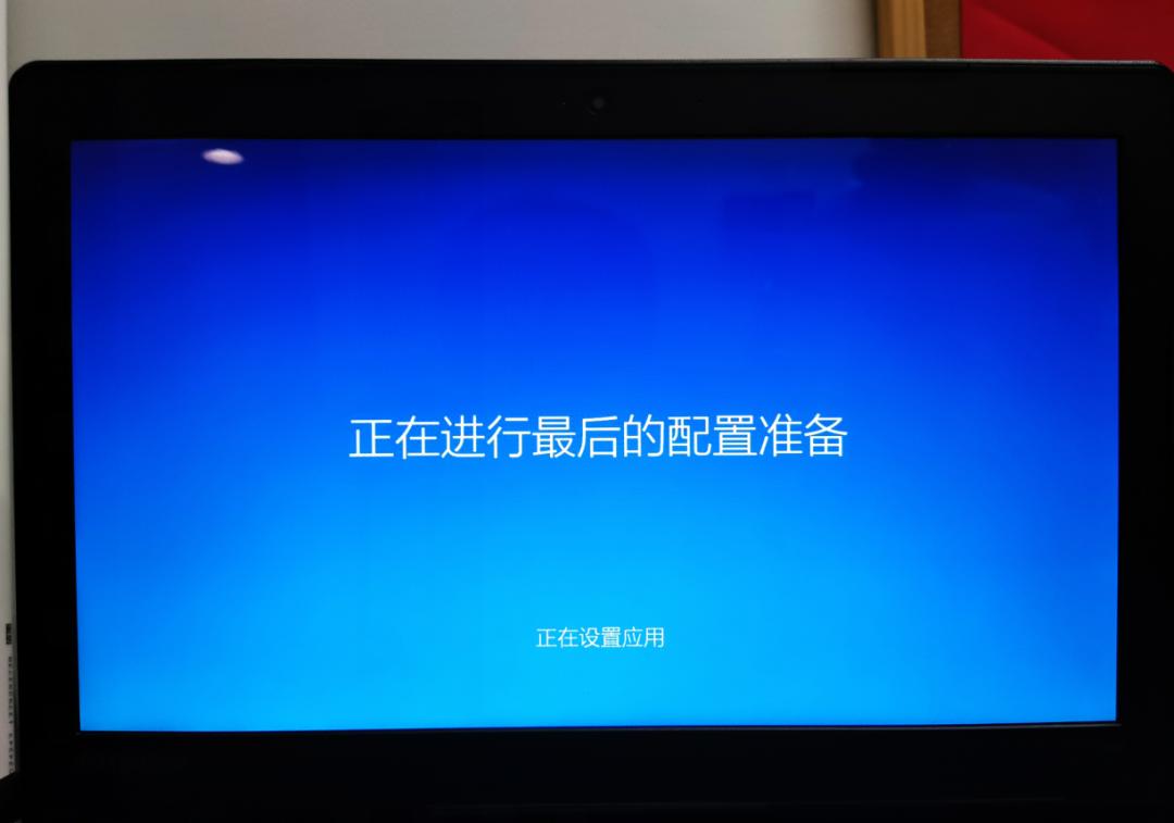 联想tbx504f怎样恢复出厂设置,联想笔记本e470如何恢复出厂设置