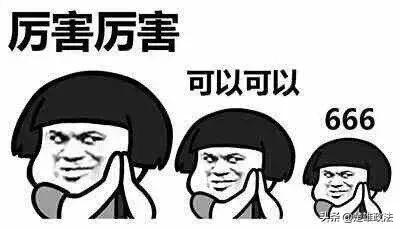 男子遇到骗子诈骗反骗100多万,连环诈骗10年骗一人6000万