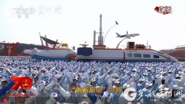 中国天眼武器视频,大国重器中国天眼视频