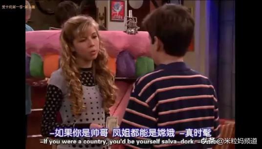 适合高中生看的十部英语美剧,学英语必看的7部美剧2020