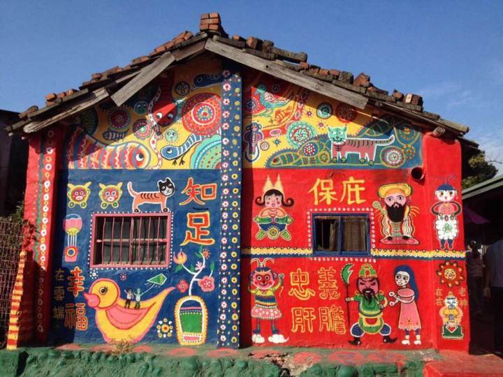 去台湾一定要去的地方,普通人去台湾攻略