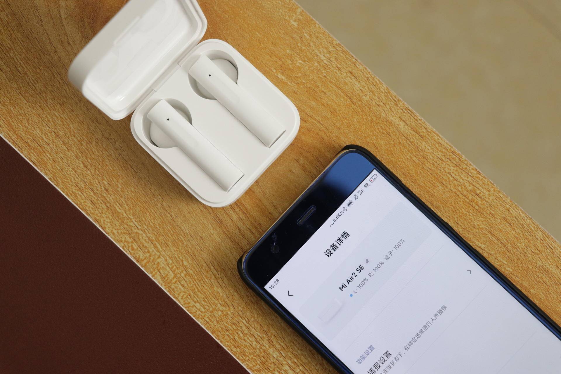 小米蓝牙耳机建议买哪一款,小米的哪一款蓝牙耳机值得入手