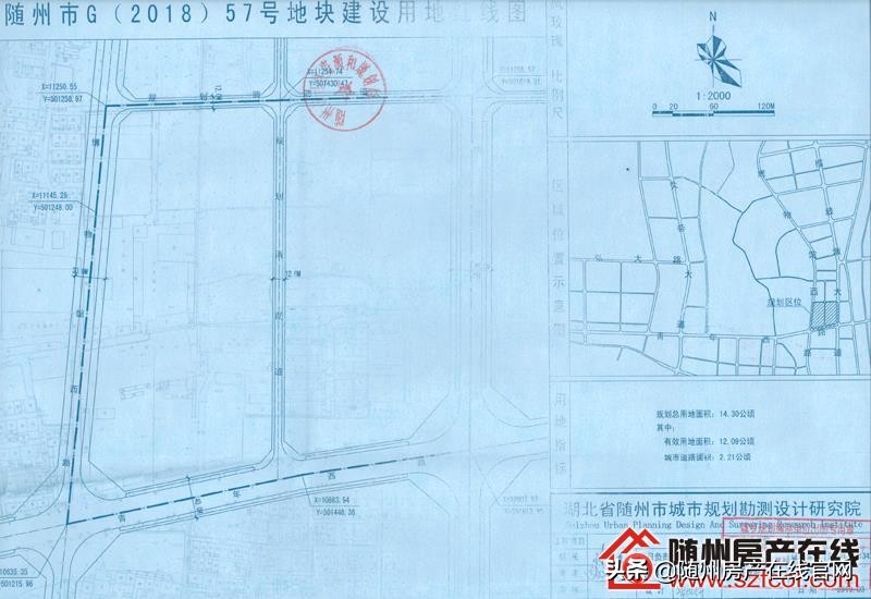 随州卓尔青铜古镇185平别墅样板,卓尔随州项目