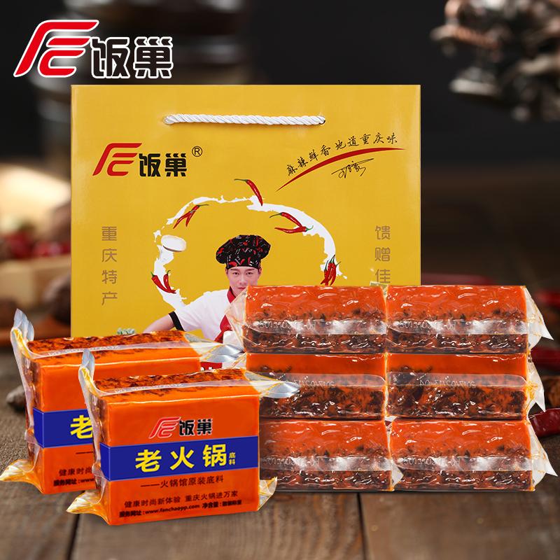 川渝网红火锅底料有哪些,四川最好吃火锅底料测评