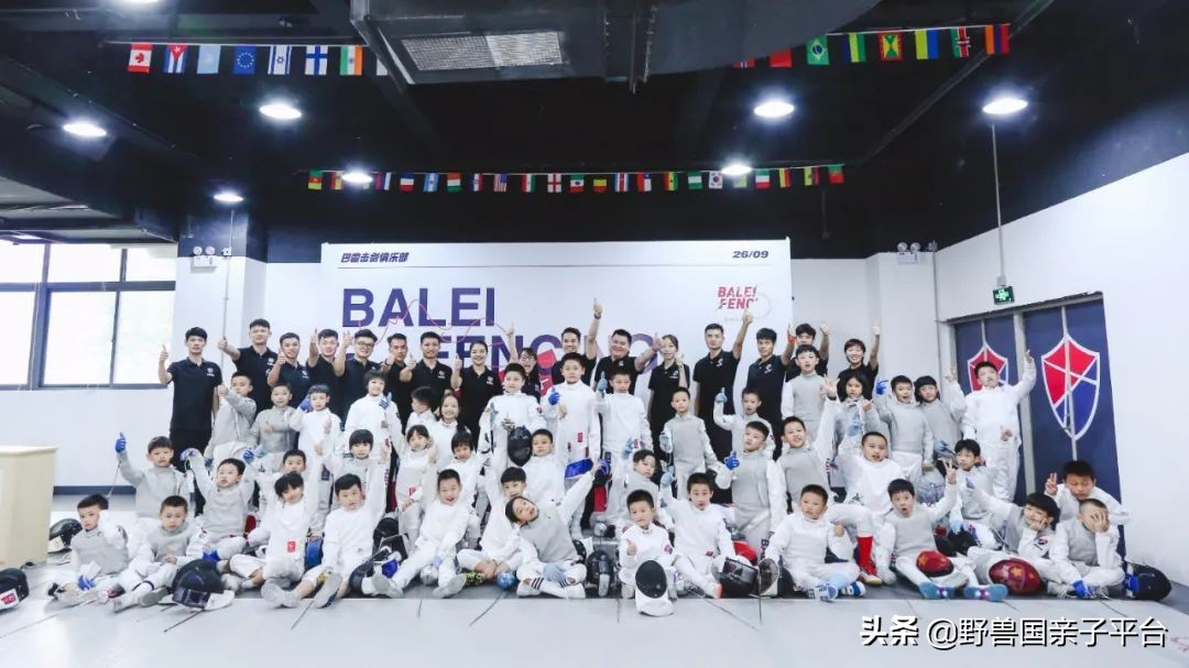 东莞儿童篮球培训机构哪个好,东莞儿童健身球哪家好