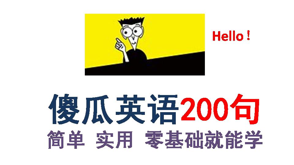 高考英语短文重点,高考英语短文阅读及译文