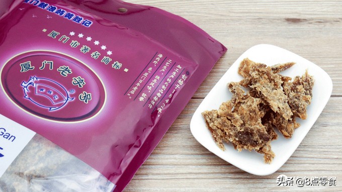 吃遍全国特产,各地好吃的特产牛肉干推荐