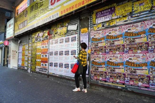 香港电子支付方式急起直追内地，3年后有望成为无现金城市……