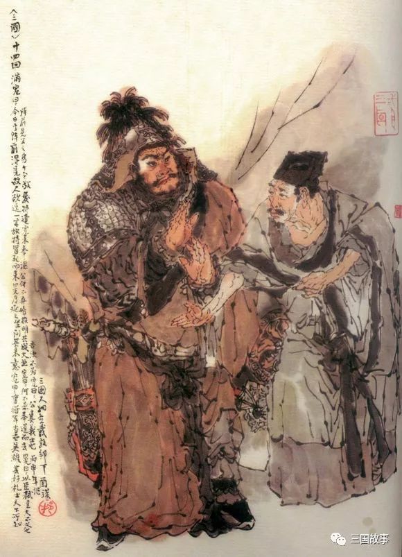 最经典的三国白描画,三国题材水墨画图文