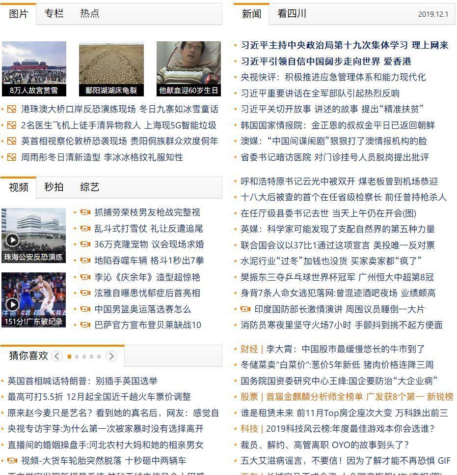 新手装完新电脑必备步骤,新装电脑点不亮原因及处理方法