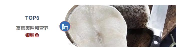 最好吃的海鲜都有哪些,顶级进口海鲜排行榜