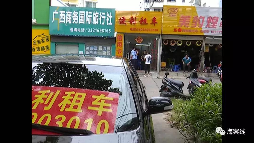 涉案金额上亿的租赁抵押款,租赁车再抵押涉案2000余万元