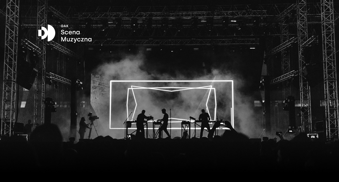 平面设计|GAK格但斯克文化群岛地方政府文化机构品牌形象设计