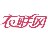 做生意要知道的5个批发网站,做生意进货从哪个平台最便宜