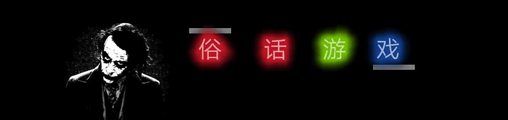 漫威超级争霸战开局攻略,漫威超级争霸战新手英雄推荐