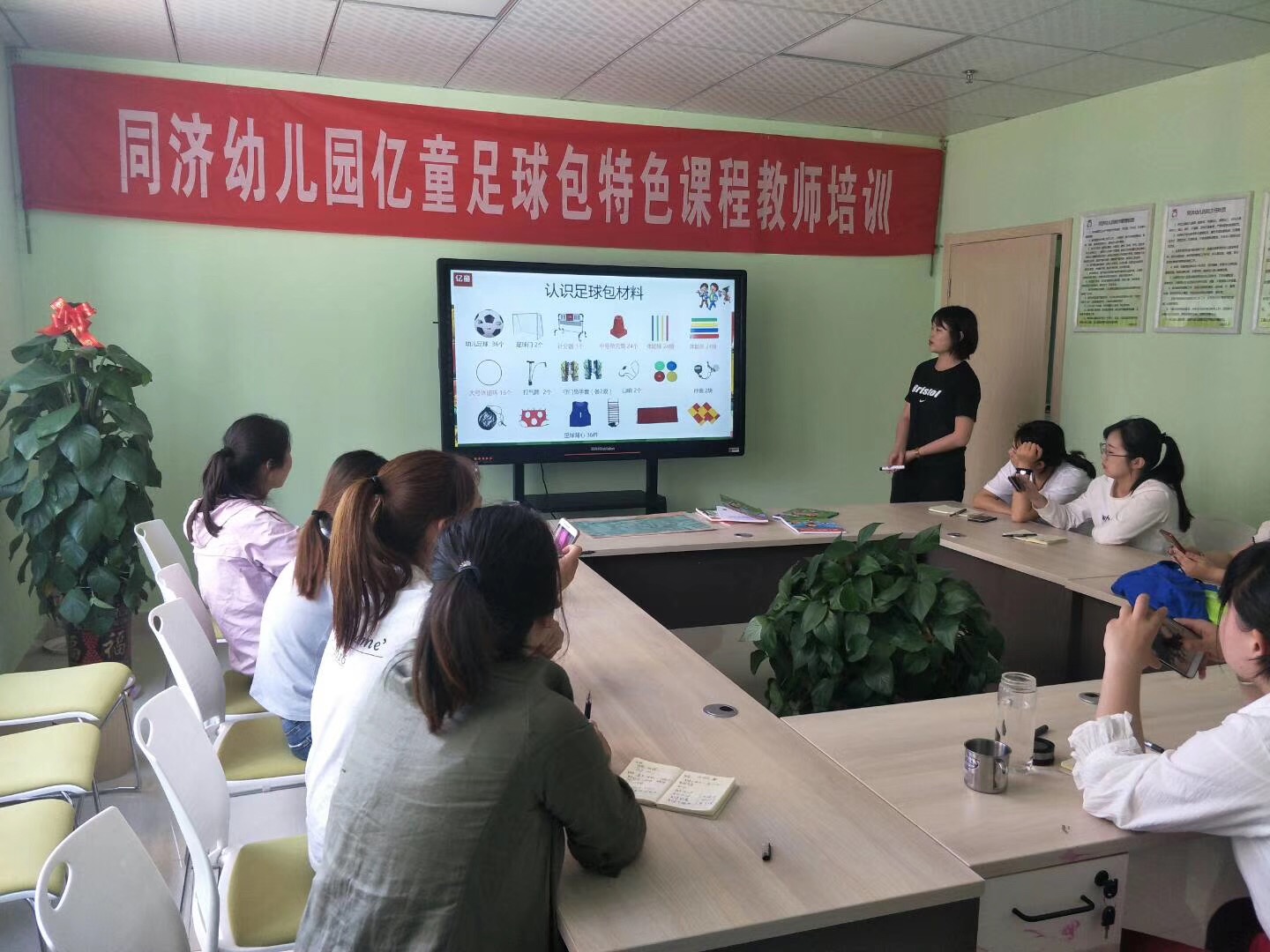 幼儿园足球游戏化的思路和框架,重游戏和轻游戏