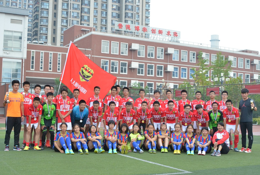 人大附中朝阳学校运动视频,人大附中朝阳校区