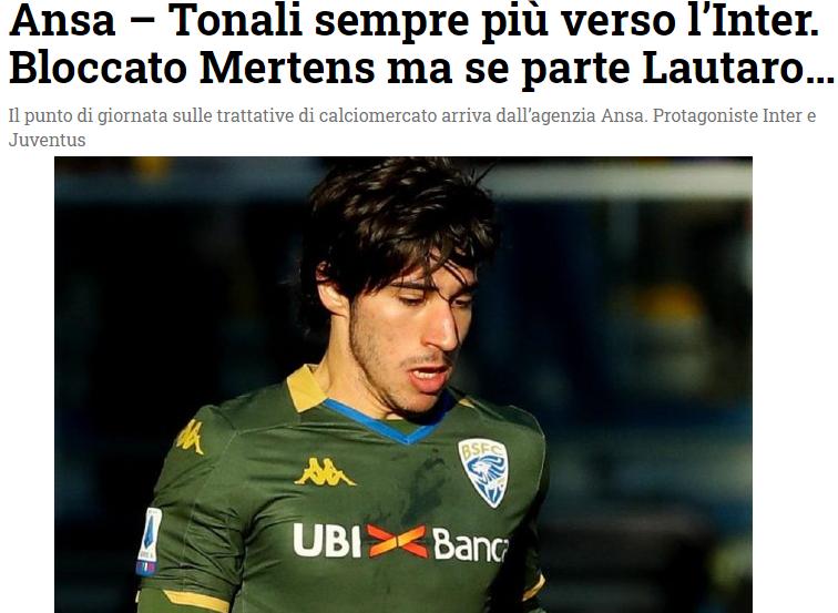 巴雷拉卢卡库破门国米,巴雷拉卢卡库国米