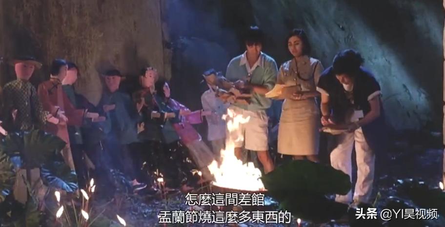 张学友经典喜剧，许冠英搞笑担当，头顶*裤内**斗僵尸《猛鬼差馆》