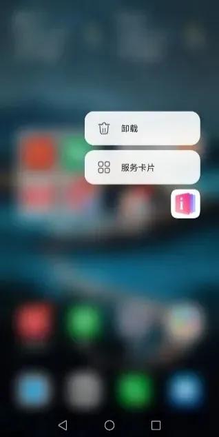 华为harmonyos2.0可以换主题吗,华为harmonyos2内测第四批时间