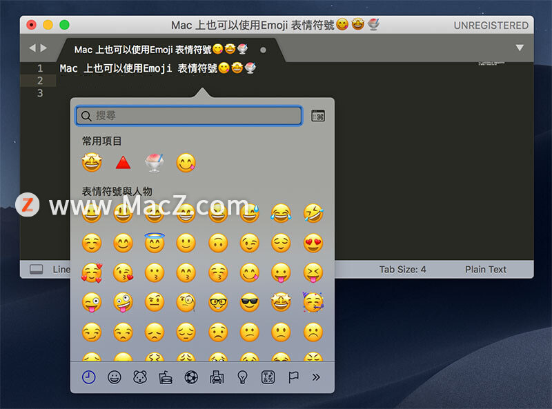苹果mac如何输入emoji表情,coloros12emoji功能在哪里