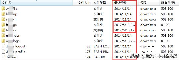 解决网站百度快照劫持的真实案例分享，一起来看看吧！