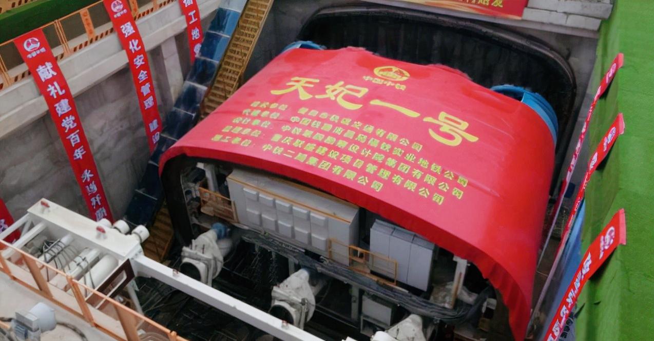 领先世界的国之重器,中国造出全球最先进的大国重器