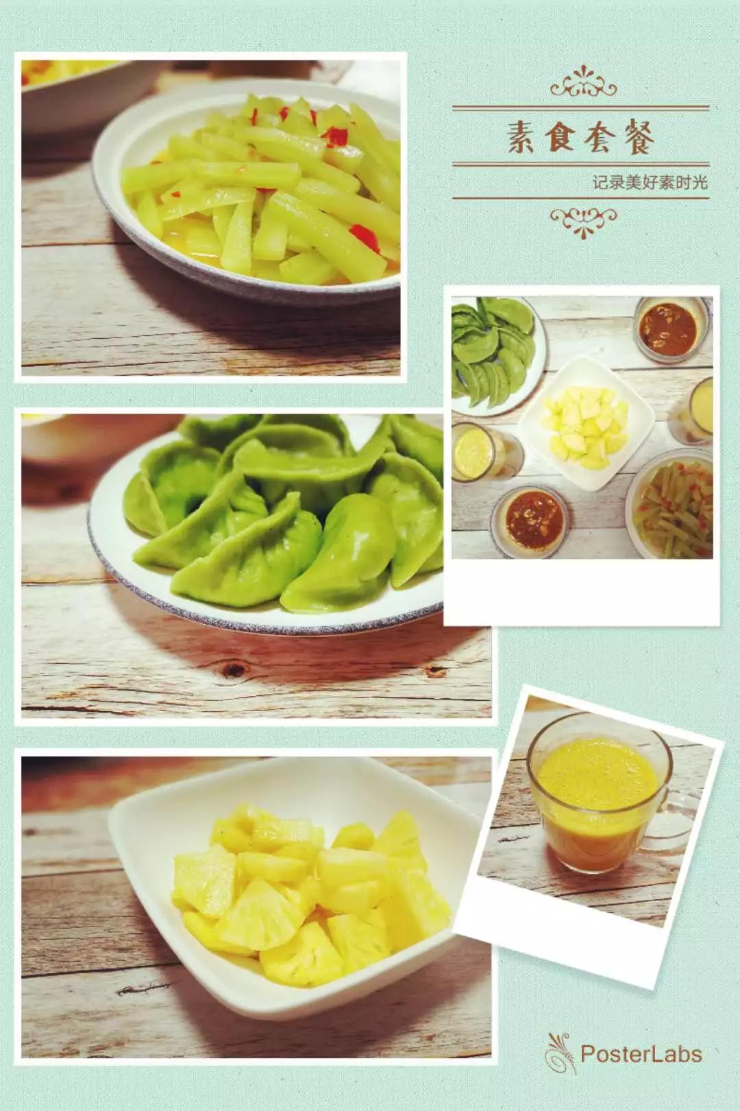 素食食谱分享荠菜豆腐羹,食之以素