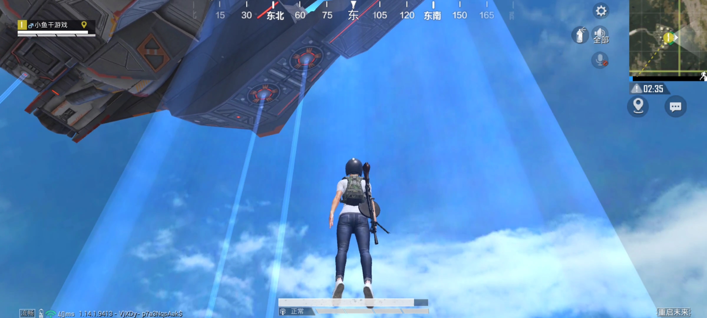 吃鸡人脸识别一次就可以了吗,吃鸡人脸识别又增加了什么