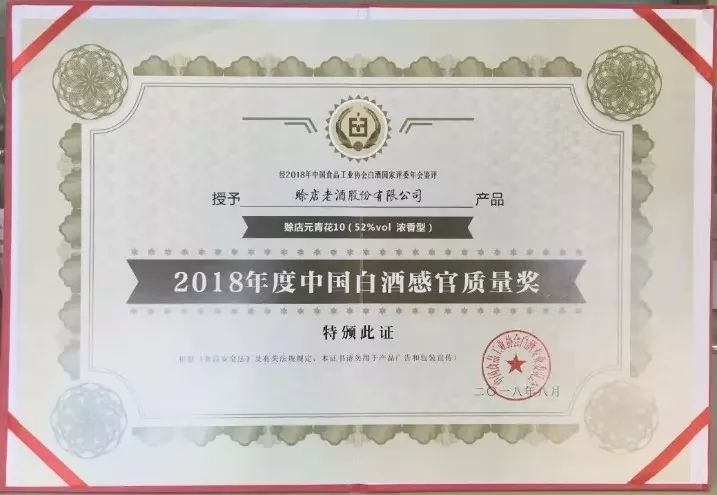 洛阳有奖竞猜,河南省篮球联赛周口vs开封