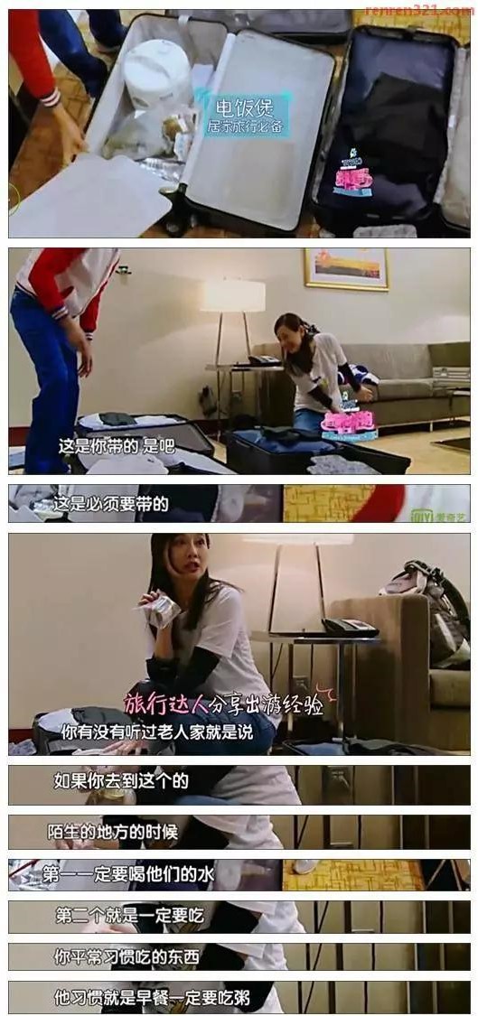 陈松伶被亲妈当摇钱树,陈松伶被亲妈当成摇钱树