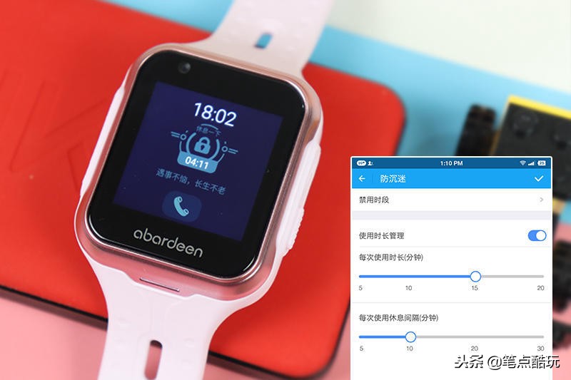 阿巴町儿童智能手表哪款型号好,阿巴町儿童电话手表测评
