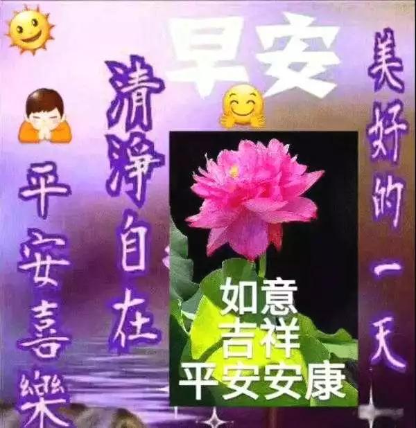 涓嶅繕鍒濆績蹇靛康涓嶅繕蹇呮湁鍥炲搷,蹇靛康涓嶅繕蹇呮湁鍥炲搷涓嶅繕鍒濆績