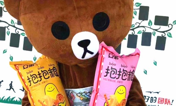 吃货食品袋,吃货袋