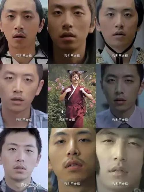 《万万》系列播出八年，配角凭借《扬名立万》一鸣惊人，主角沉寂