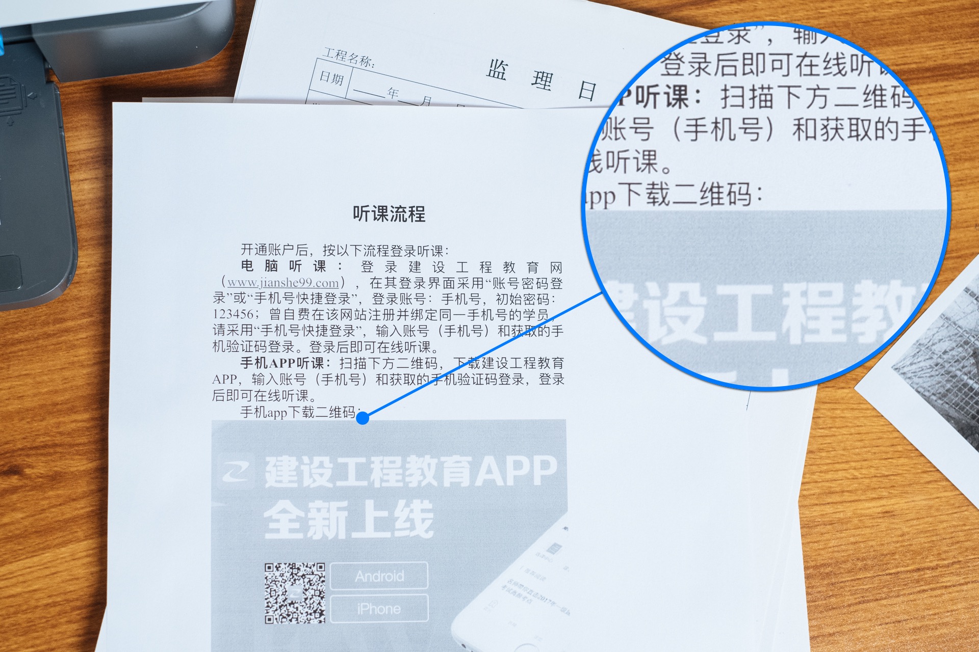 办公打印机哪款最好最实用,办公如何选购一台好的打印机