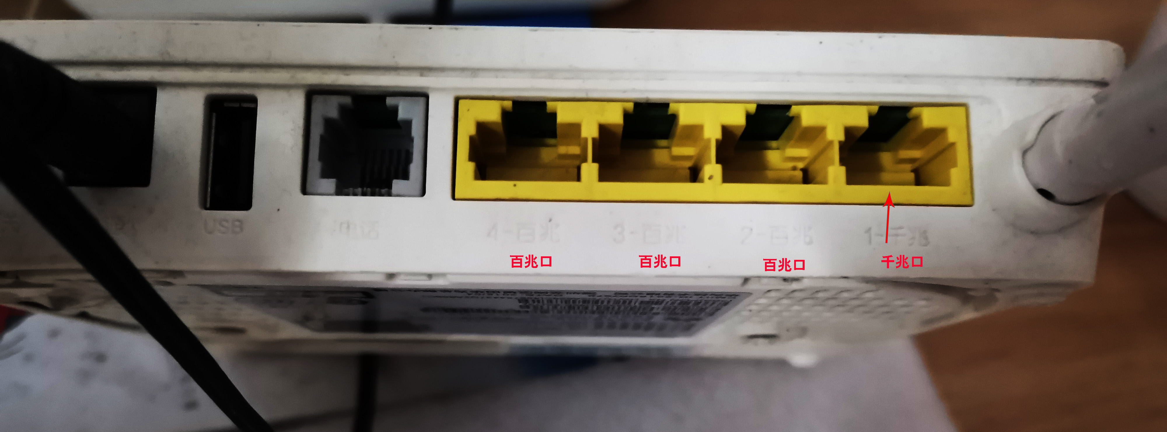 为什么宽带升级后反而网速慢,100兆宽带网速对照表