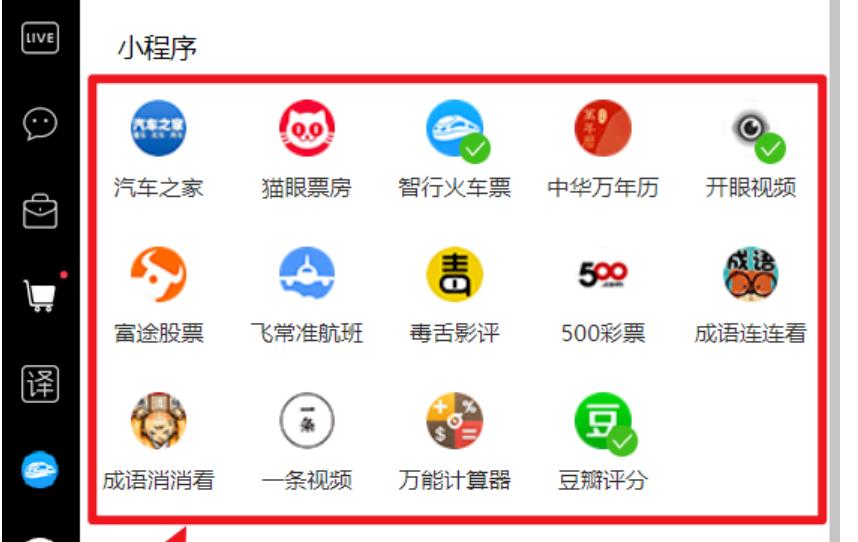 手机浏览器edge和chrome哪个好,国产浏览器有哪些好用