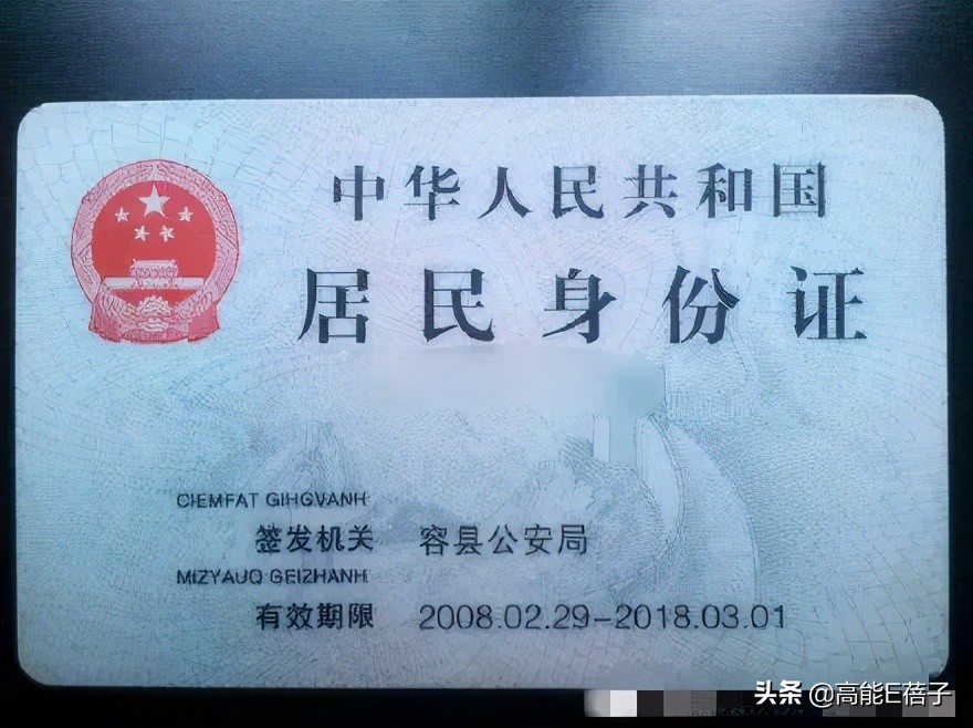 变性网红艾比后遗症,艾比自曝终于变成女孩原视频