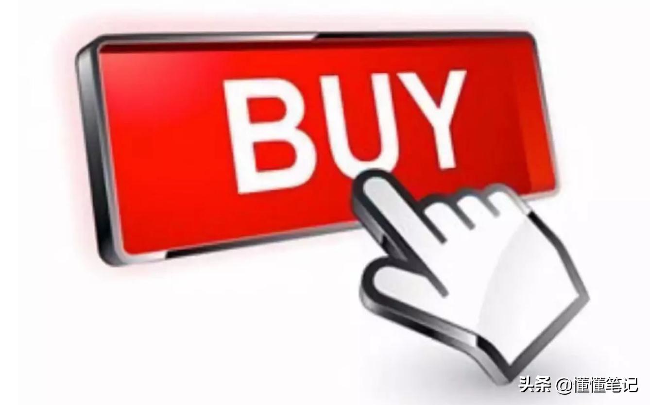 助力链被玩坏了,助力链是不是骗人的