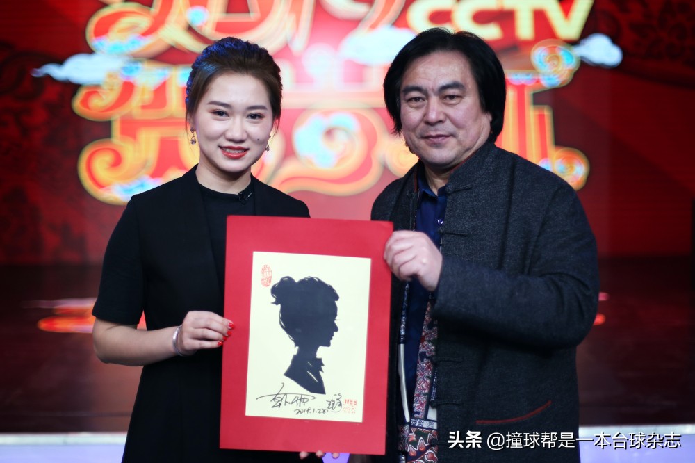2019贺岁杯决赛全场,2019年第七届cctv贺岁杯
