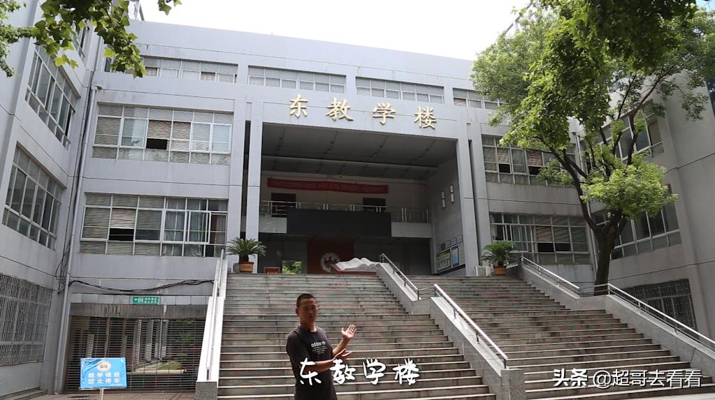 武汉体育学院最强学科,武汉体院排名