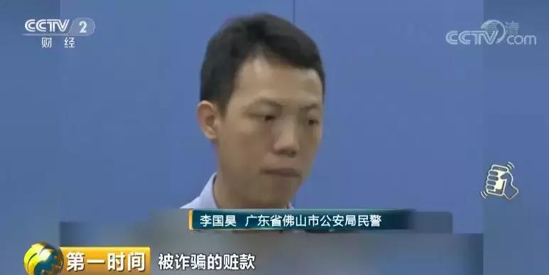 200多元一个！微信号随意买卖？背后牵出惊人黑色产业链